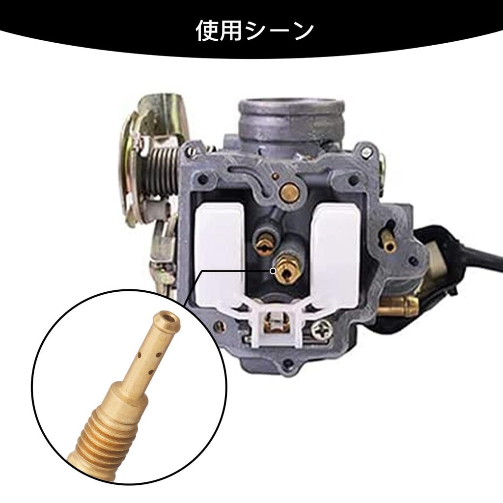 Pilot Jet Keihin Jetsetmoto Ape, APE 10 Sizes (28X5), Ape 50, Ape 100, XR50