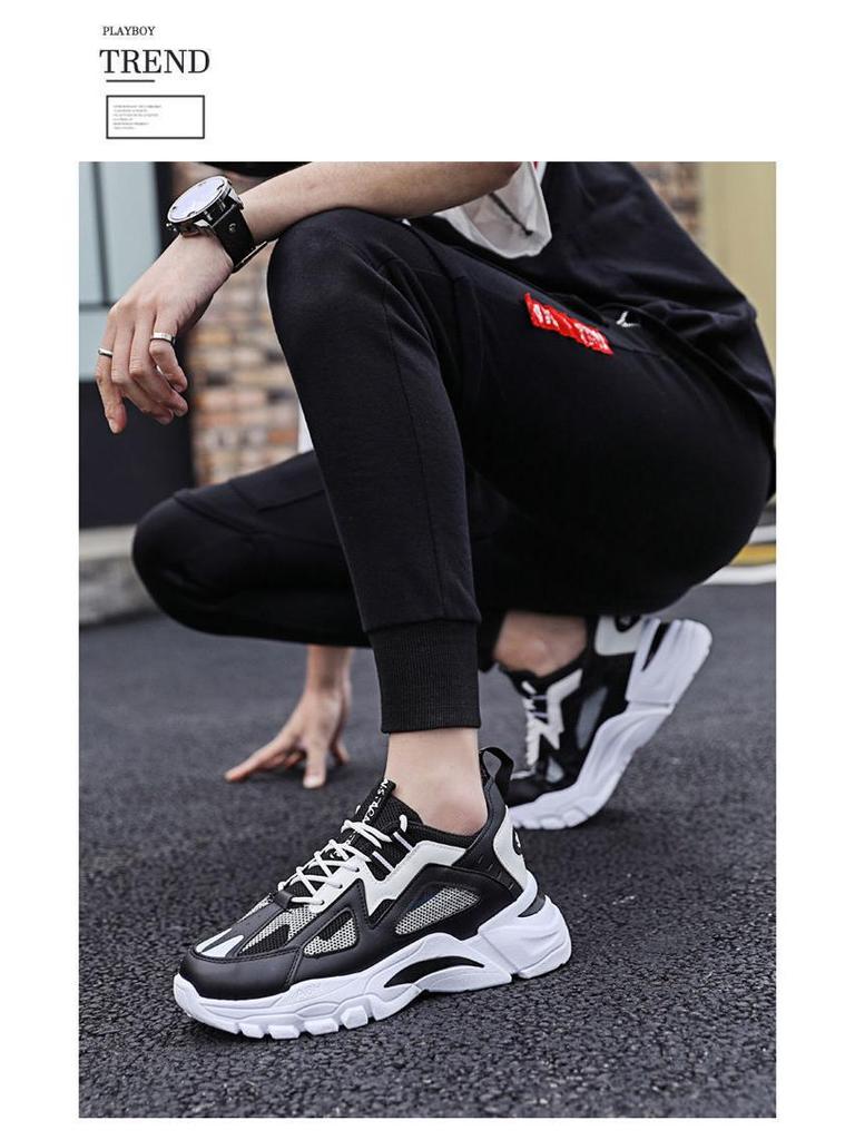 Męskie oddychające buty do biegania Flyknit - Modne sneakersy siateczkowe w koreańskim stylu dla taty z podwyższeniem na lato.