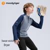 Moodytiger Boys' Thermal Stand-Up Collar Long-Sleeve Tee