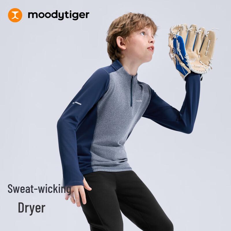 Moodytiger Boys' Thermal Stand-Up Collar Long-Sleeve Tee