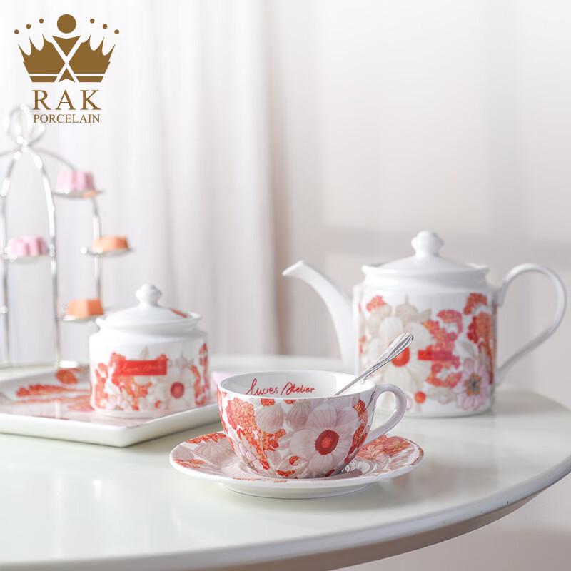 

RAK PORCELAIN Nuoyan Flourishing Flowers 9-Piece Afternoon Tea Set