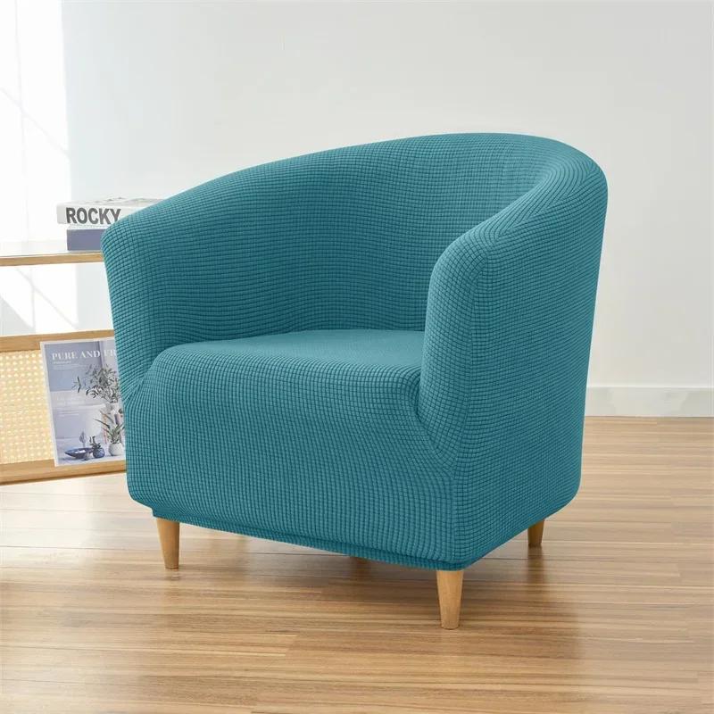 Polar Fleece Club Sofa Cover Stretch Tub Chair Slipcover Solid Color Single Couch Covers for Study Bar Counter Living Room Home