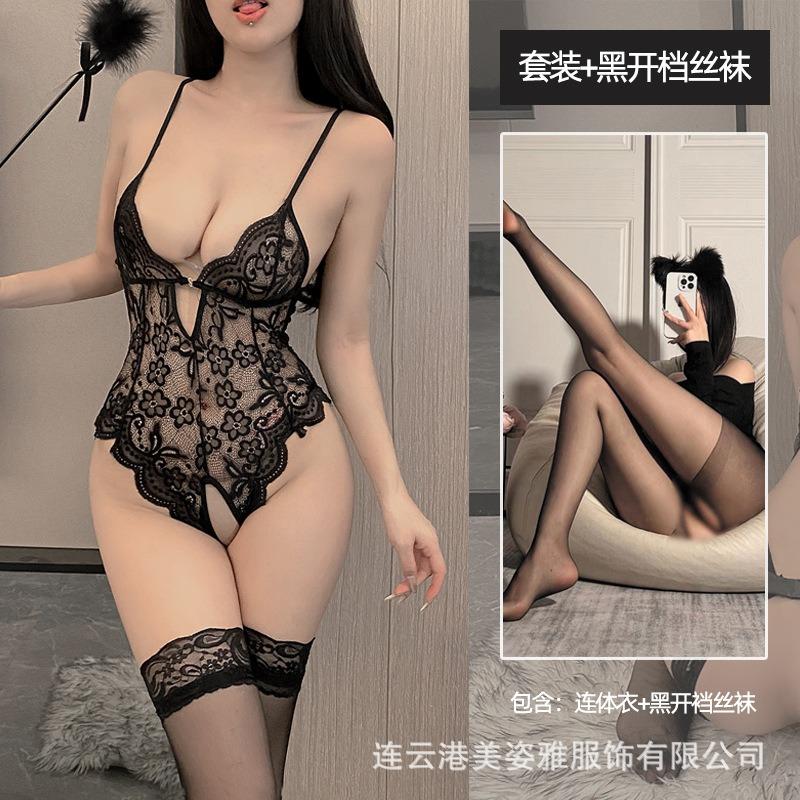 Sexy pure desire couple erotic underwear women's onesie erotic uniform new mood free temptation chest cotton free drag