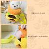 YUYAKESHI Cotton Doll Cute Hamburger Outfit for with Shoulder Perfect for Going and as a Plush Toy for 20cm Cotton Clothes, Kimono, Dolls, Strap, Out,