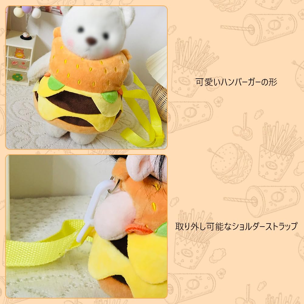YUYAKESHI Cotton Doll Cute Hamburger Outfit for with Shoulder Perfect for Going and as a Plush Toy for 20cm Cotton Clothes, Kimono, Dolls, Strap, Out,