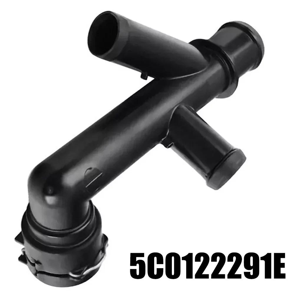 Car Engine Coolant Hose For Jetta For Passat 2014-2017 5C0122291E Black ABS Cooling Water Pipe Connector Accessories
