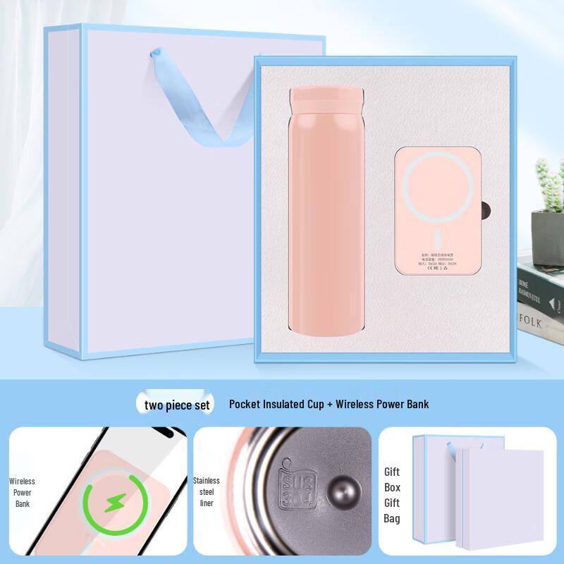 Thermos Cup & Wireless Power Bank Gift Set