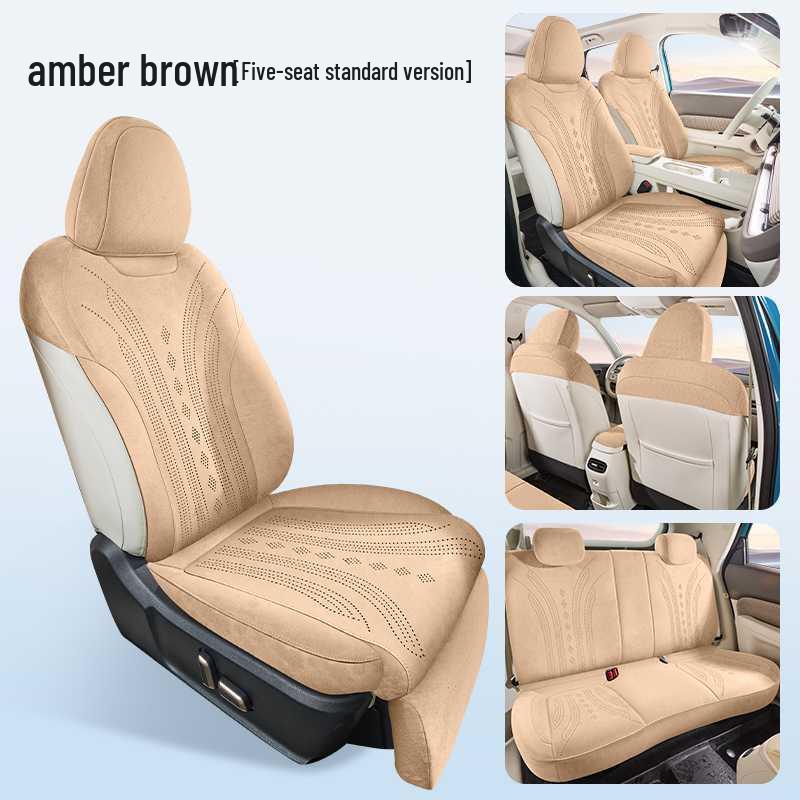 

ORA 5 Car Seat Cushion: 26 Models | All-Season Breathable Saddle Pad Notes
