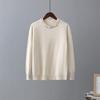 Spring and Autumn New Bead Crew Neck Knitted Sweater Slim-fit Versatile Bottom Sweater Top Women's