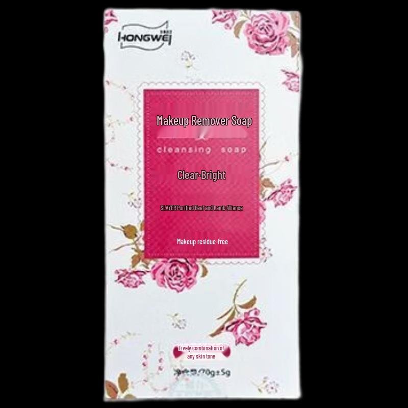 Hongwei Gentle Multi-Purpose Makeup Remover Soap
