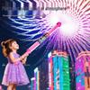 Nezha Firework 2025 Large-Capacity Water Gun - Pump-Action Children's Toy