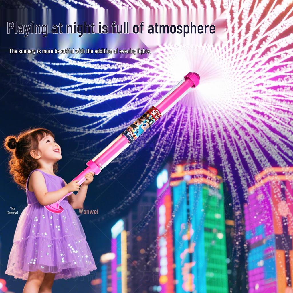 Nezha Firework 2025 Large-Capacity Water Gun - Pump-Action Children's Toy