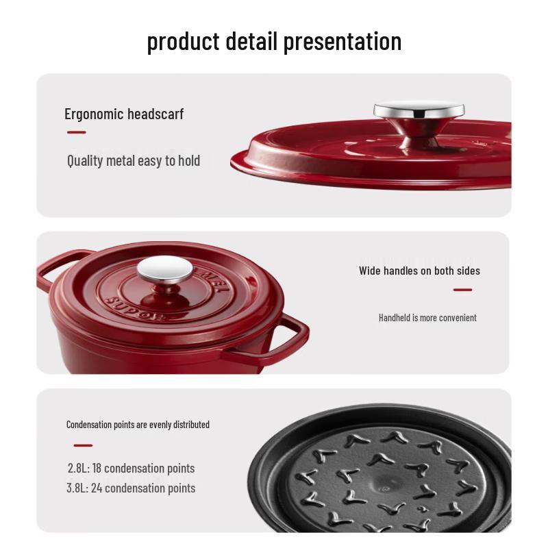SUPOR Classic Series Enameled Cast Iron Pot