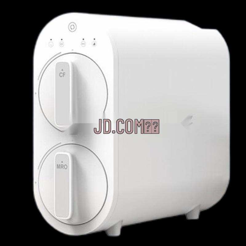 Ezviz Smart Water Purifier ES800A