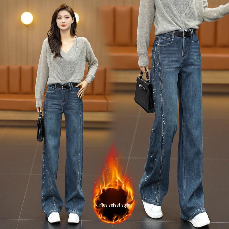 

Retro Blue Rhinestone High-Waist Straight Leg Jeans for Women - Stylish, Versatile, Slimming Pants for Spring, Autumn, and Winter 2026 S
