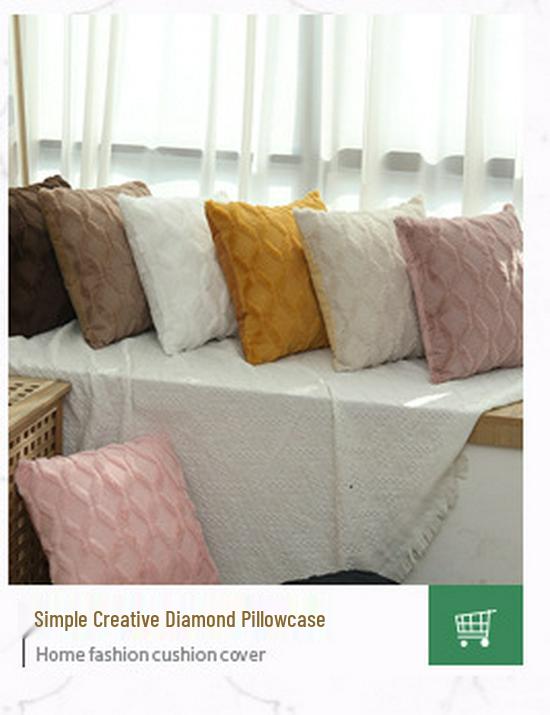 Solid Color Geometric Embroidered Plush Sofa Pillowcase