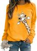 2026 Unisex Round Neck Giraffe Print Sweatshirt