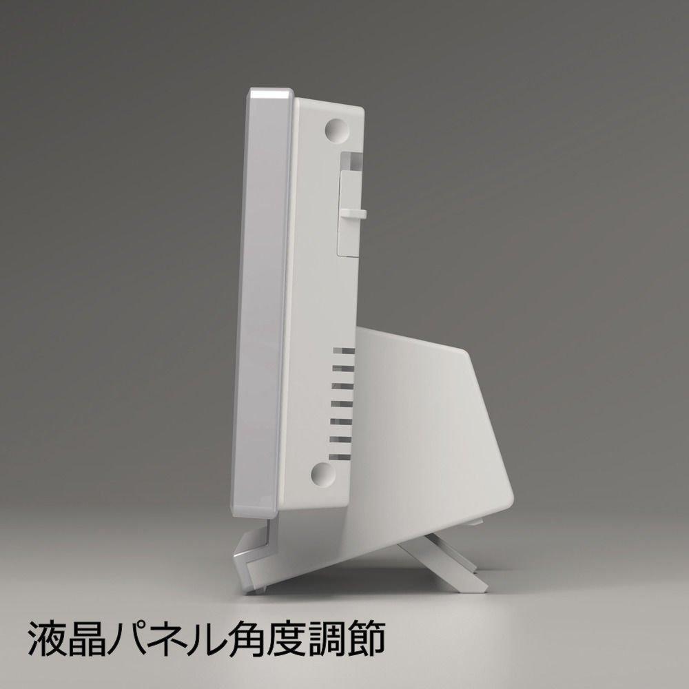 Seiko Relógio SQ762W Alarme Humidade Noite Branco Relógio, Sempre Ligado, Rádio-Controlado, Digital, Calendário, Temperatura, Visor, Visibilidade,