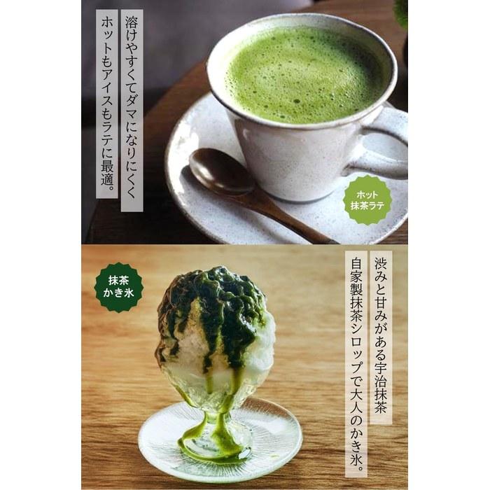 [Shinoya Cha-ho] Uji Matcha Powder 100g Vivid Color, Freshly Ground For Matcha Latte & Baking