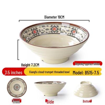 Nordic Style 7.5-inch Melamine Soup Bowls (Set of 2)