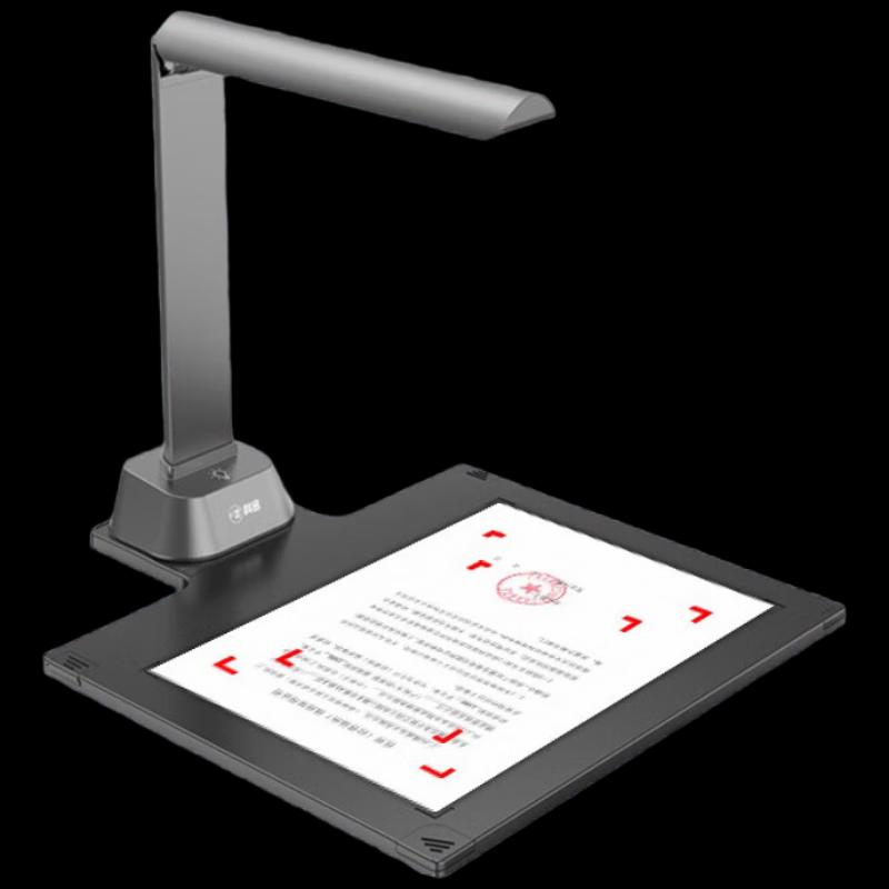 

Comet GP1500AF 20MP High-Definition Document Camera