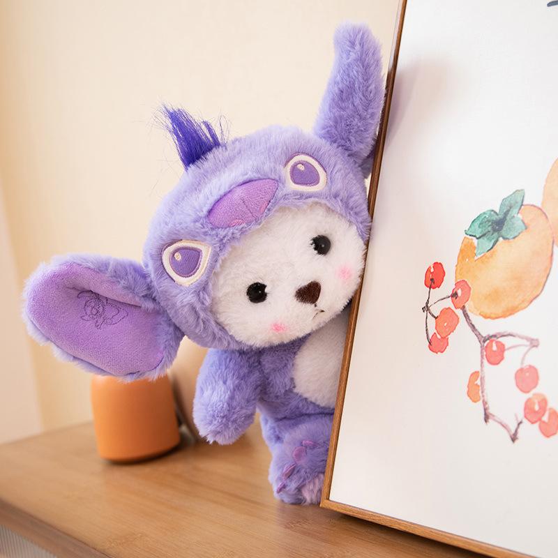 Purple Transformed Bear Doll Doll Qiqi Plush Toy Mini Teddy Bear Valentine's Day Gift Animation