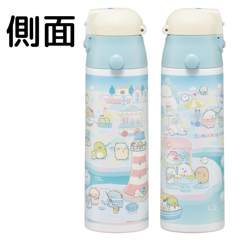 Skater Stainless Steel Water Direct and Sumikkogurashi Shirokuma Hometown Insulated Water Bottle for Sports Water Bottle Children's Bottle, Drinking,