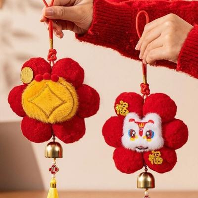 Traditional Chinese New Year Pendant Chinese Style Flower Shaped Spring Festival Ornaments with Tassel Bell Hanging