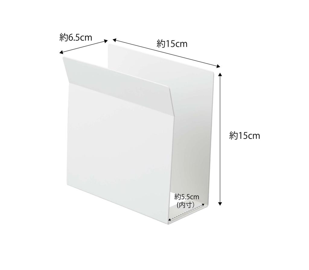 Yamazaki Magnetic Tray W15 x x Tray Round Tray 5026 Holder, White, Approx. D6.5 H15cm, Plate/Kitchen Storage, Compatible,