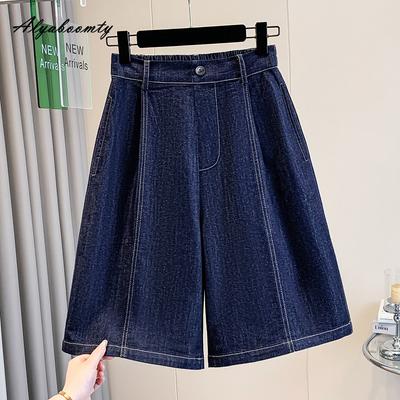 Übergröße Sommer Damen Basic Einfarbig Gerade Denim Caprihosen Hohe Taille Lässig Locker Einfach Weiter Bein Blaue Knielange Jeans