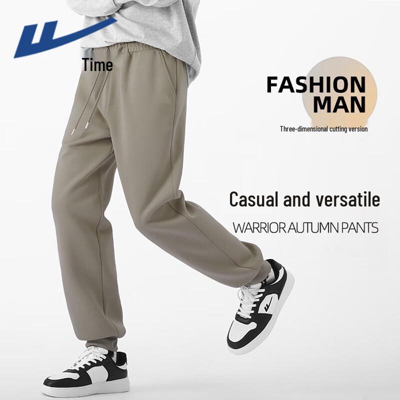 Warrior Men s Cuffed Sport Sweatpants 3XL