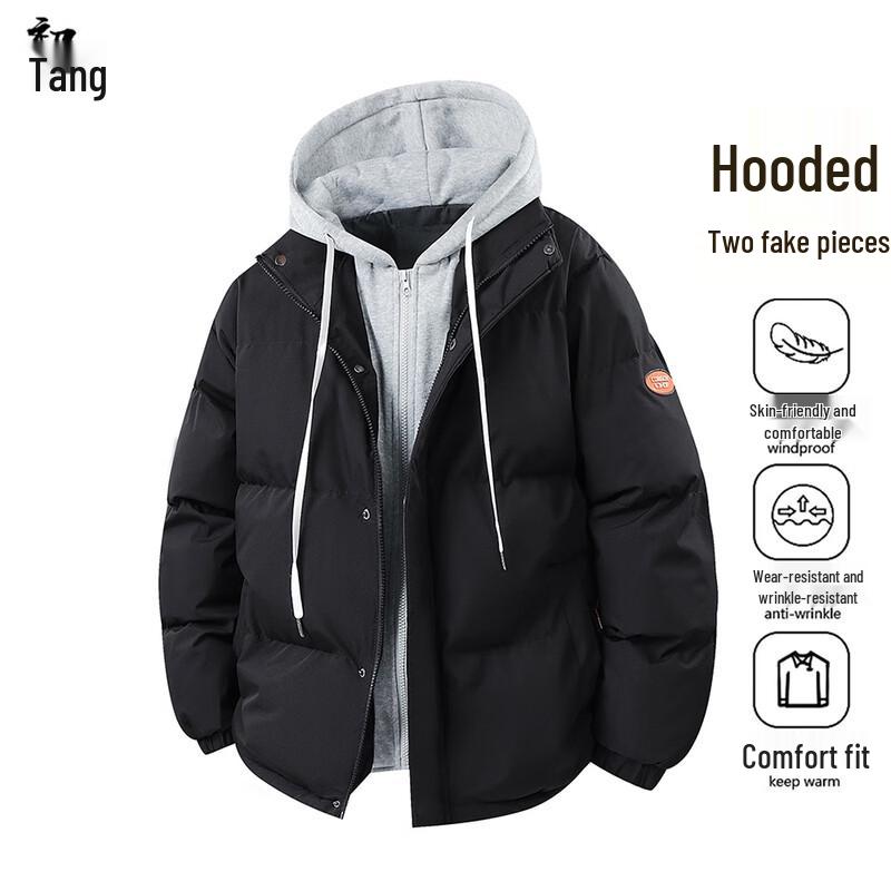 

Men s Faux Two-Piece Hooded Padded Jacket 2XL