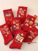 Children's Year of the Horse 2026 Red Mid-Calf Socks for Boys & Girls, Autumn/Winter Style