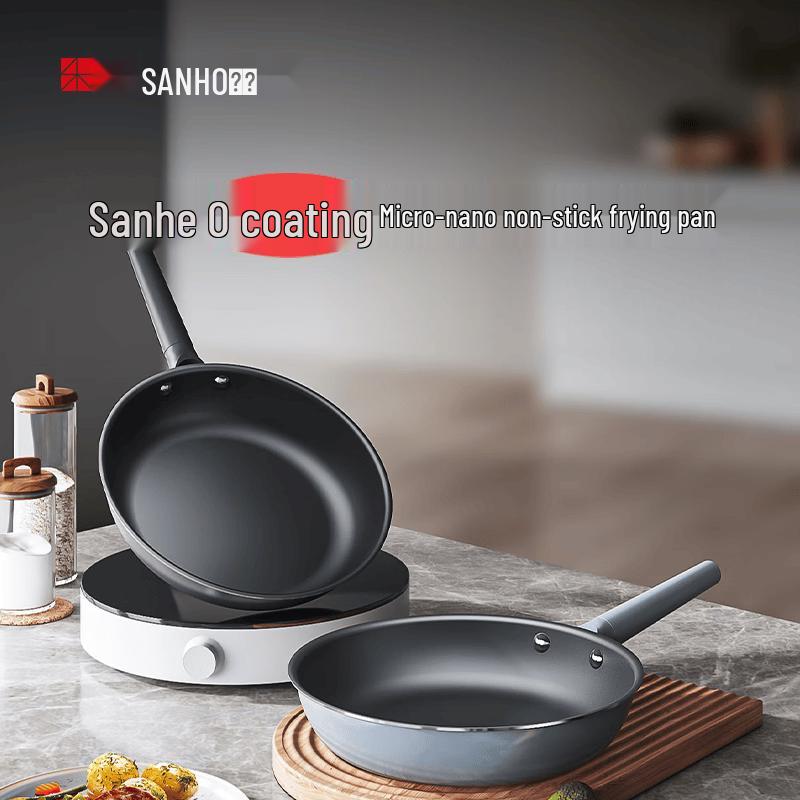 Sanhe Titanium Alloy Non-Stick Frying Pan