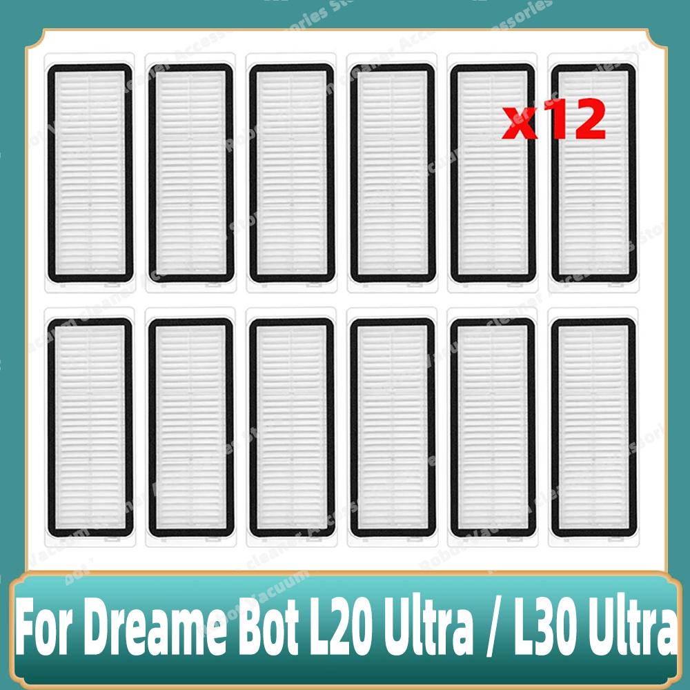Fit For Dreame Bot L20 Ultra / L30 Ultra / X20 Pro Supplies Accessories Main Side Brush Mop Cloths Hepa Filter Dust Bags Parts