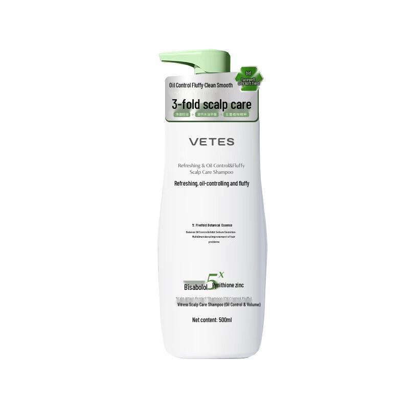 

Vitres Scalp Care Shampoo - Oil Control & Volumizing (500ml)