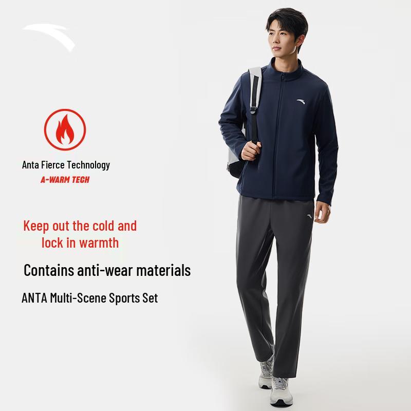 Anta Men s Water-Repellent Fleece-Lined Sports Suit M