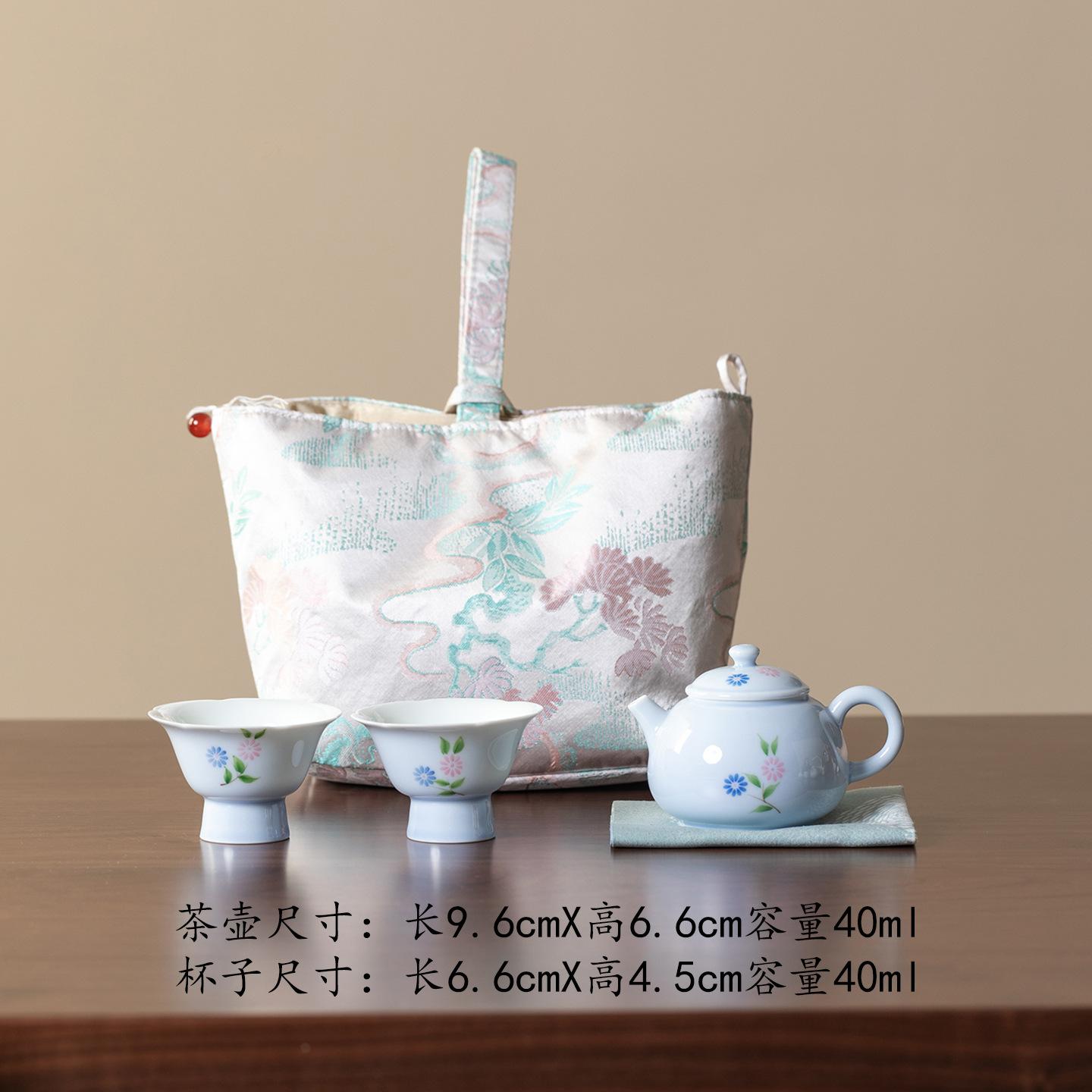 

Hand-painted Daisy Travel Tea Set Kit Boutique 1 Pot 2 Cups Tea Brewing Organizer Portable Camping Handbag Supplies Decoration