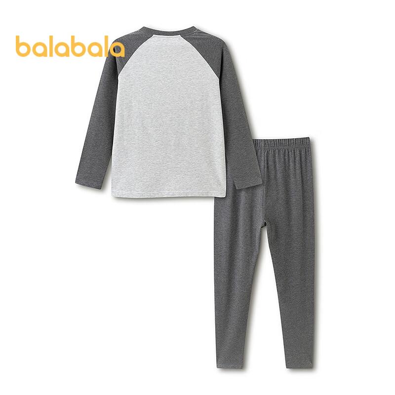 Set di Biancheria Intima Traspirante in Misto Cotone per Bambino Balabala