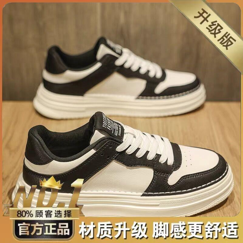 

Весняне чоловіче взуття нове дихаюче взуття чоловічий тренд універсальна платформа біле взуття чоловіче спортивне та повсякденне взуття для катання на дошці модне взуття 44