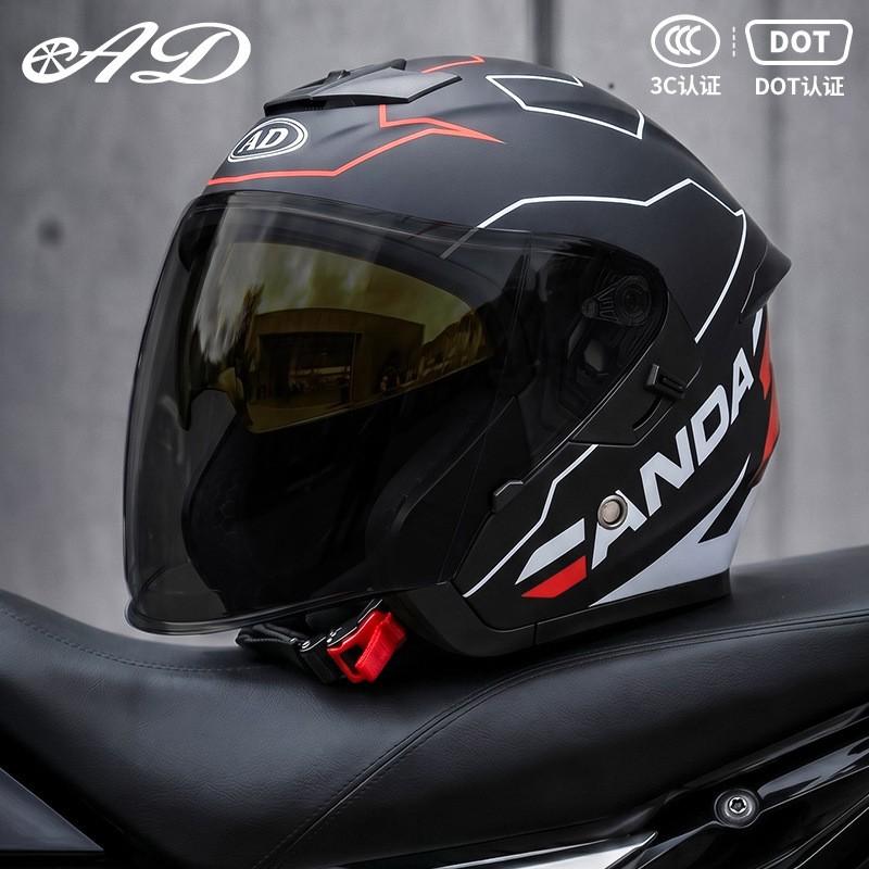 DOT 3C Certified 3/4 Motorcycle Helmet Men Women Full Season Use UV Protection Open Face Off-Road Riding