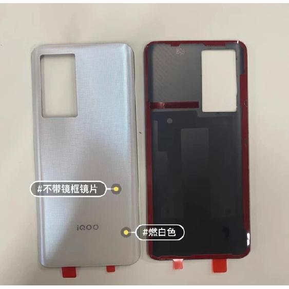 6.62" Housing For Vivo iQOO 8 Back Glass Battery Cover V2136A Back Door Rear For Vivo iQOO8 Repair Replacement