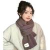 Women's Soft Thickened Knit Scarf - Korean College Style Neck Warmer for Autumn/Winter