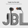 JBL T110 In-Ear Headphones