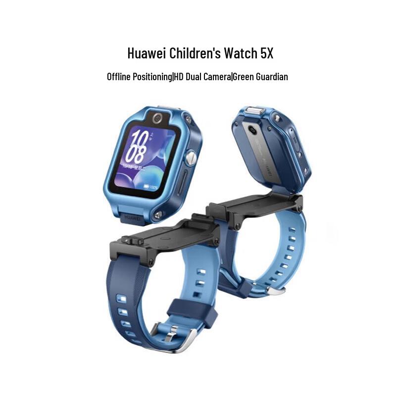 Huawei Kids Watch 5X (CN Version)