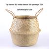 Yipan Nordic Style Woven Planter Basket