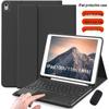 Compatible Bluetooth Keyboard Case for iPad A16 - Magnetic, Detachable with Pen Slot, Fits 11th & 10th Gen Models.