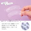 Kose - Clear Turn Hyaluro Tune 1500 Micro Patch