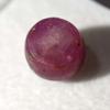 CERTIFIED 8.65 Ct Natural Amazing RED Star Ruby Round Shape Loose Gemstone