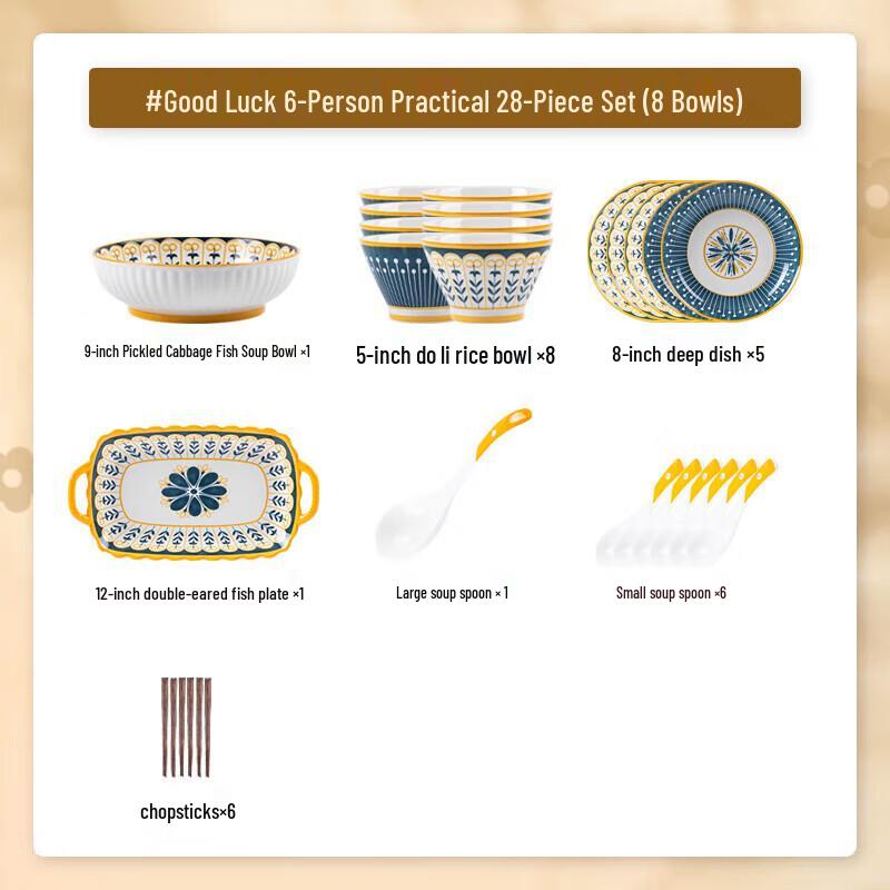 Japanese Style Ceramic Dinnerware Set